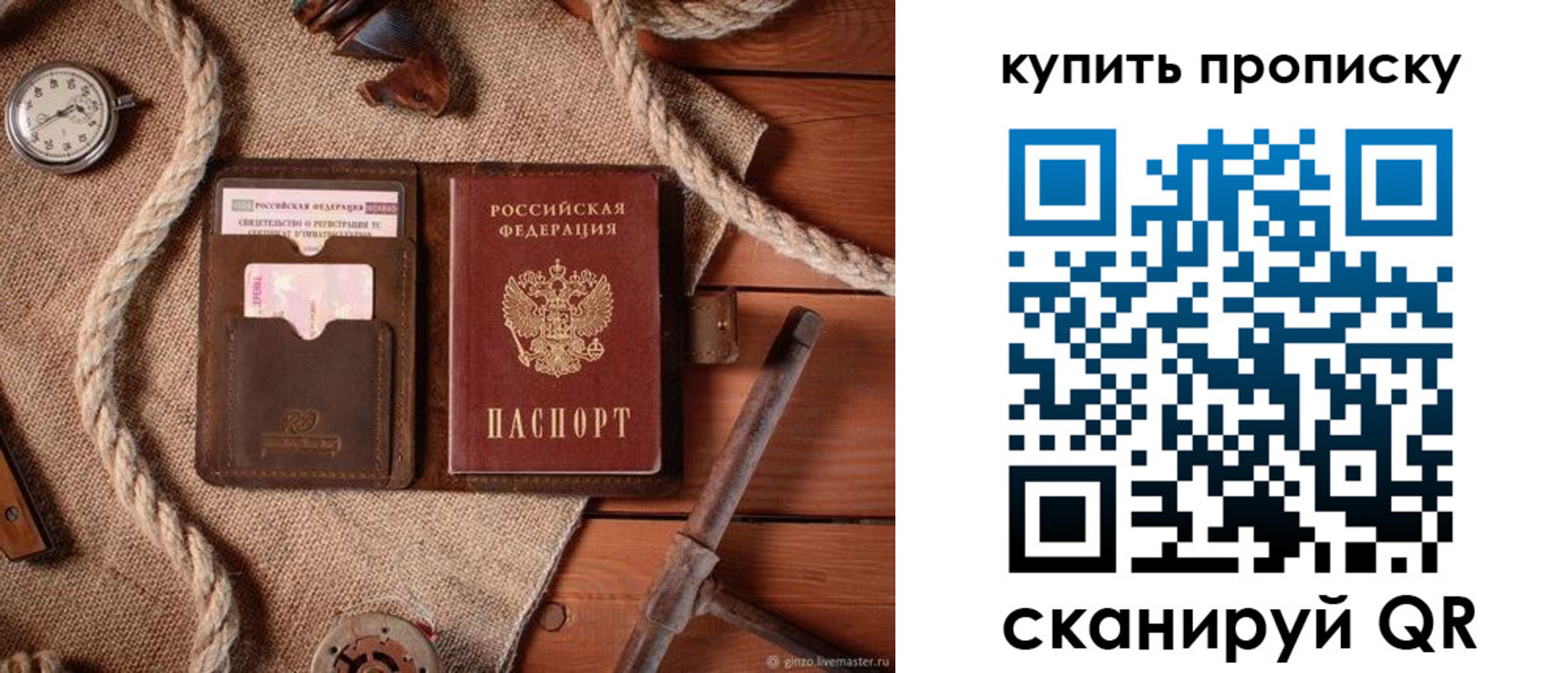форма 3 в Тыве